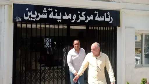 المحافظات