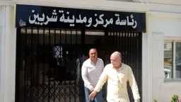 المحافظات
