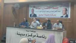 المحافظات