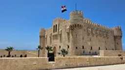 السياحة