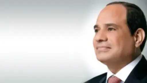 الجريدة الرسمية تنشر قرارًا جمهوريًا...