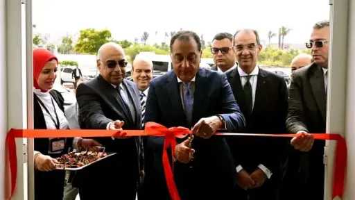 اخبار مصر