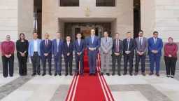 اخبار مصر