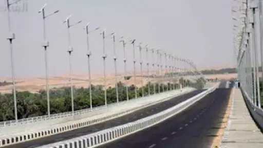 اخبار مصر