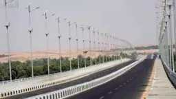 اخبار مصر