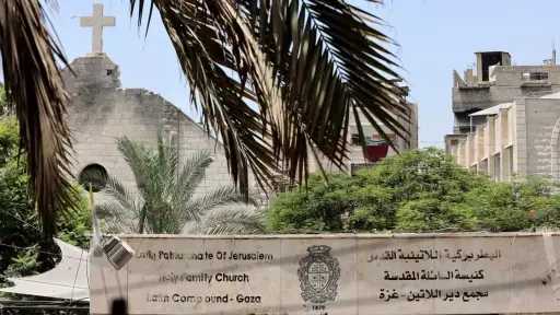 شئون عالمية