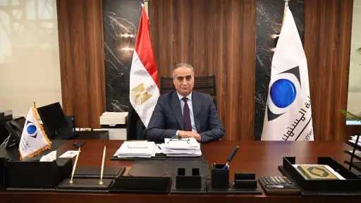 اخبار مصر