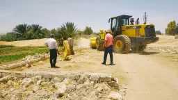 المحافظات