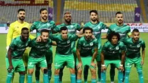 رياضة