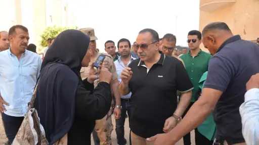 المحافظات