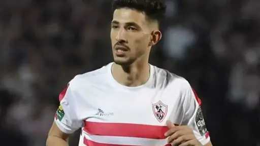 رياضة