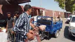 المحافظات