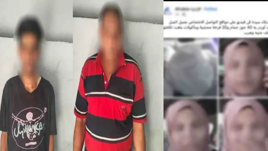 مرتكبي الواقعة