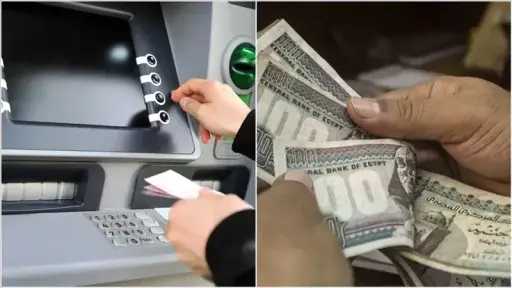 اخبار مصر