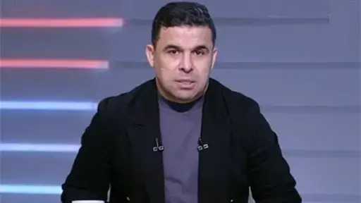 رياضة