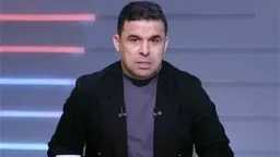 رياضة