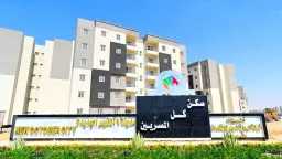 اخبار مصر