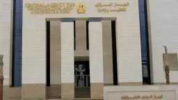 اخبار مصر
