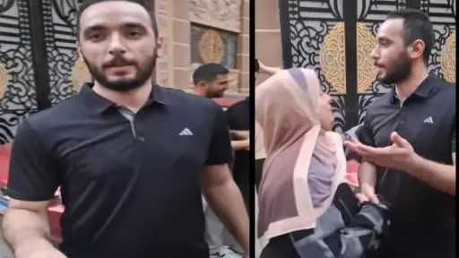 السوشيال