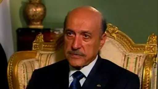اخبار مصر