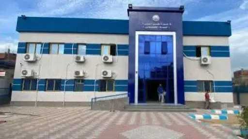 الصحة والجمال ( المرآة )