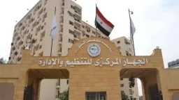 اخبار مصر