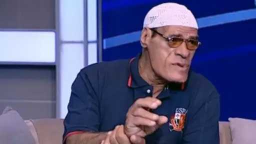 فن