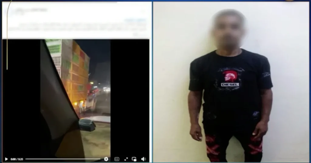 مرتكب الواقعة