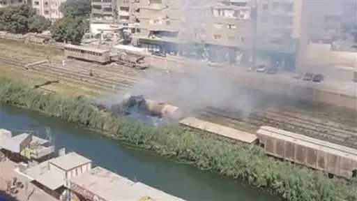 حوادث