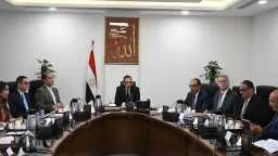 اخبار مصر