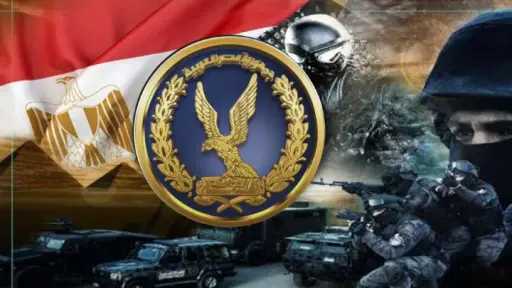 اخبار مصر