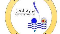 اخبار مصر