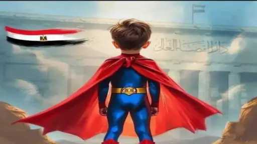 حيثيات الحكم على المتهم بهتك...