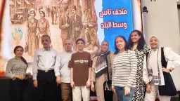 السياحة