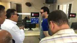 المحافظات