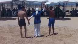 السياحة