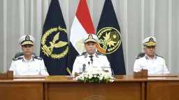 وزارة الداخلية تعلن قواعد وشروط...