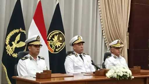 اخبار مصر
