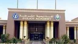 اخبار مصر