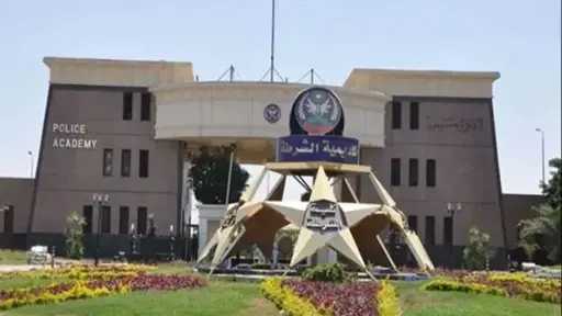 اخبار مصر