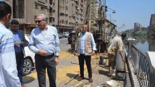 المحافظات