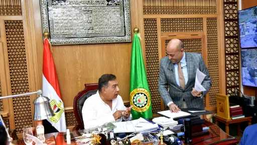 المحافظات