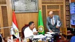 المحافظات