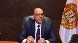 اخبار مصر