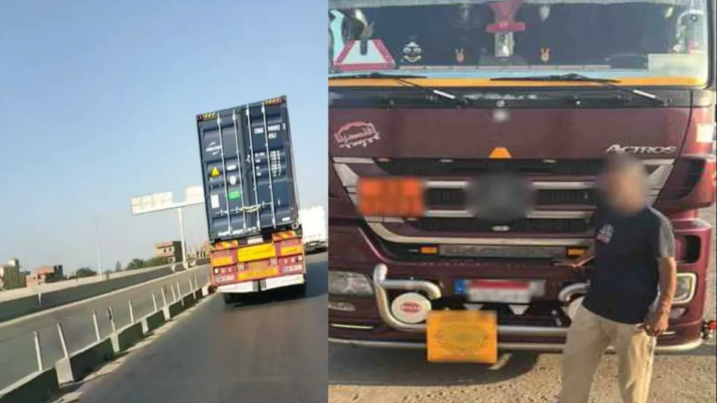 مرتكب الواقعة