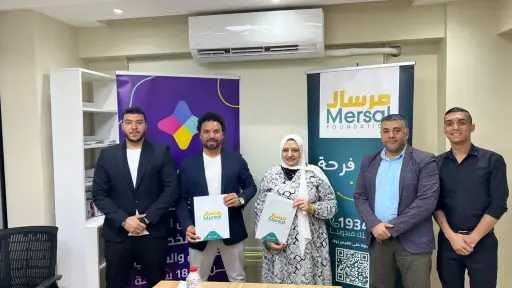 اخبار مصر