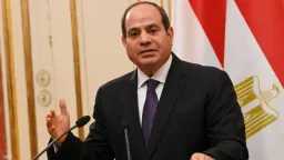 اخبار مصر