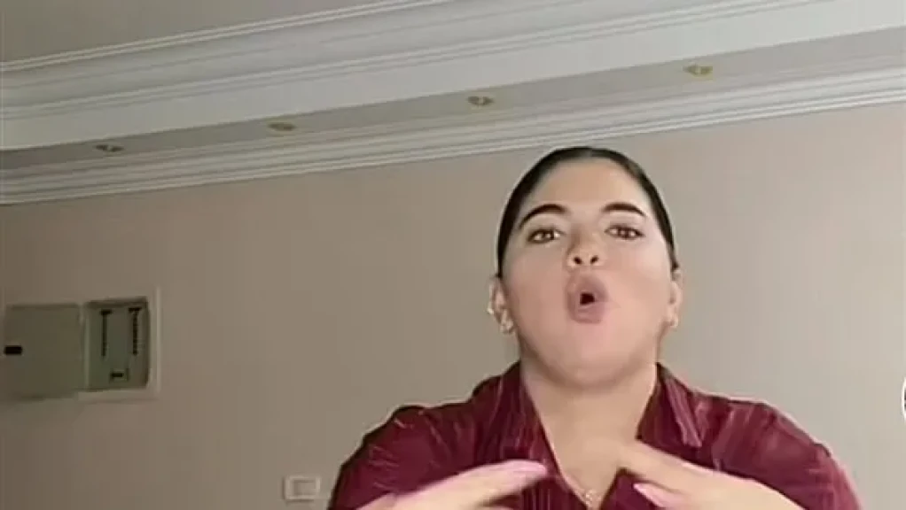 سوزى الأردنية
