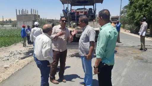 المحافظات