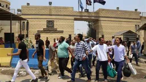 امن مصر